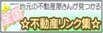 �S���s���Y�����N�W